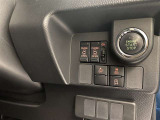 両側パワースライドドア付きだから、狭い駐車スペースなどでの乗り降りもラクラク♪小さなお子さまのいるご家庭には嬉しい装備。