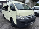 お車でのアクセスは、上信越自動車道【信州中野インター】から約5分。お気軽にご来店下さい。大きなスズキの看板が目印です。
