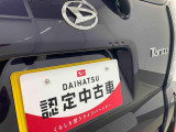 お住まいの最寄りの弊社店舗へお問い合わせ下さい!(最寄りの店舗への配送手数料無料!岐阜県内限定!)