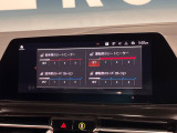 ●シートヒーター&ベンチレーション:冬は冷たく・夏は熱くなりやすいレザーシートのデメリットを軽減してくれます♪季節を問わず快適にお乗りいただけます♪