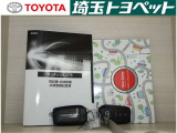 ※埼玉・東京・千葉・群馬・栃木・茨城への販売に限ります。ご来店前に必ずお問い合わせください。