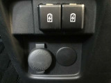 各種安全装備スイッチになります☆