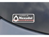 防錆塗装ノックスドールが施工されています。