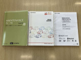 保証書・取扱説明書・ナビゲーション取扱説明書