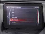 【Bluetoothオーディオ】Bluetoothオーディオも対応でスマートフォンからお気に入りの音楽を車内で楽しめます。今となればマストアイテムですね。