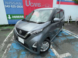☆ご覧いただきありがとうございます☆ お車の■状態、保証内容、お支払い方法、ご納車までの流れ、またはご要望等・・・■ございましたら、お気軽にご相談ください。 ★お問い合わせ先042-625-2800★