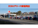 スズキアリーナ東福間の店舗画像です!お気軽にお問い合わせください。