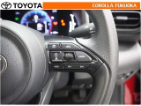 高速道路などを一定の速度で走行したい場合に、スイッチを操作することでアクセルペダルを踏まずに定速走行できます。