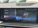こちらのお車は【鶴ヶ島店に展示】しております。◆埼玉県鶴ヶ島市高倉1230-2☆ご来場、お問合せをお待ちしております!
