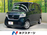 純正ナビ 電動スライド バックカメラ ETC 禁煙車 衝突軽減装置 CD