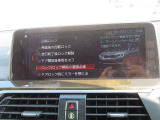 ◆掲載されてある写真以外に、気になる箇所が御座いましたら撮影してお送りいたしますので、お気軽にお申し付け下さい◆