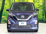 弊社では、全車『修復歴なし』のお車のみ取り扱っております。専任バイヤーによる厳選した仕入れの後、入庫後の車両チェックを行い、ネクステージが認定した高品質な中古車をご提供しております。