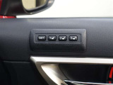 シートメモリーを装備しております!運転する方のシートポジションにボタン一つで操作できるので、とても楽々ですね♪