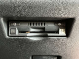 ETC2.0付!先進の運転支援情報サービスで、快適なドライブをサポートしてくれます!