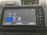高音質なオーディオで、ドライブの時間を豊かに彩ります。お気に入りの音楽を最高の音質で楽しむことができるでしょう。