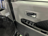 気になる点がございましたら、お電話・メールなど、お気軽にご連絡ください
