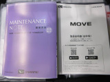 土日も営業しております。お仕事がお休みの日にご家族お揃いでお越しください。(WEB展示場岡山は通常の店舗ではございませんのでご注意ください。)