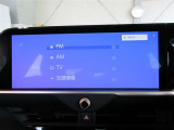 遠方の方でご来店が難しい方には、メールを頂けましたら内外装などご希望の写真を送付致します!お気軽にどうぞ! 担当 城宝(じょうほう) まで♪