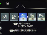◆【お問い合わせください】写真の内容に関してやおクルマ購入までの流れなどご不明点、ご質問等がございましたらお気軽にガリバー店舗までお問い合わせください。