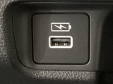 充電用USBジャックを装備!