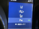 隣車線を走る車両をレーダーで検知し、ドアミラーでは確認しにくい後側方エリアに存在する車両に加え、急接近してくる車両も検知します。車両を検知するとドアミラーに搭載されたLEDインジケーターが点灯します。