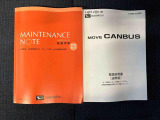 最後までご覧いただき誠にありがとうございました!少しでもご興味を持たれましたら、お車がなくなる前にぜひ、一度お問い合わせください♪