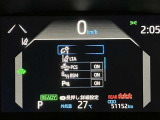 衝突の可能性を知らせ、衝突回避または被害軽減をサポートします。※ご使用前に作動条件をご確認下さい。