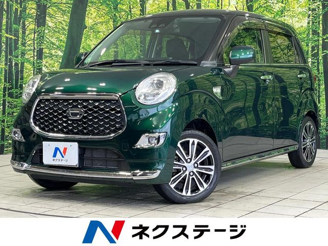 キャスト スタイル G プライムコレクション SAIII 