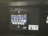 安全装置完備で運転も安心です