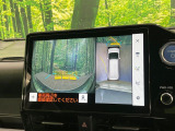【パノラミックビューモニター】専用のカメラにより、上から見下ろしたような視点で360度クルマの周囲を確認することができます☆死角部分も確認しやすく、狭い場所での切り返しや駐車もスムーズに行えます。