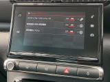 ■セーフティー機能!
