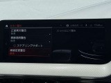 『お車でのご来場』【関越自動車道】鶴ヶ島ICまで☆大泉JCTから33分!☆藤岡JCTから37分!【圏央道】圏央鶴ヶ島ICまで☆久喜白岡JCTから29分!☆八王子JCTから38分!☆お気をつけてお越し下さいませ!