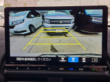 バックカメラ搭載♪初心者の方や運転が苦手な方でも安心して駐車できます。