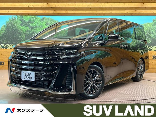 ヴェルファイア ハイブリッド 2.5 Z プレミア 