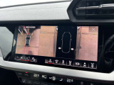 最後までご覧頂きまして、ありがとうございます!お車のご購入から、アフターサービスまで全力でご提案させて頂きます。お客様のご来店を心よりお待ちしております!