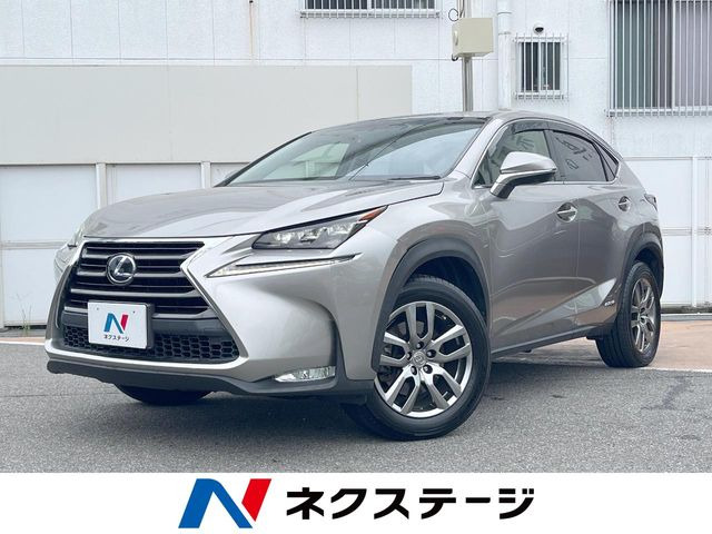 NX 300h バージョンL 
