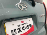 お住まいの最寄りの弊社店舗へお問い合わせ下さい!(最寄りの店舗への配送手数料無料!岐阜県内限定!)