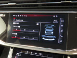 高度な訓練・教育を受けたAudi専門メカニックが、100項目にもおよぶ精密な点検を実施。すべてをクリアしたAudi車だけがあなたのお手元に届けられます。