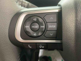 気になるお車を見つけたら、まずはお気に入り登録をお願いします。見積依頼のボタンからはお好きなお時間を来店予約することができます。
