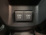充電用USB端子付き。スマートフォンなどの充電に便利です。