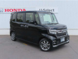★ホンダカーズ東総★ 毎週火曜+指定水曜日が休店日となっております。営業時間は10:00〜18:30迄となっております。