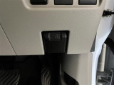 給油口、ボンネットの開け閉めはこちらで!
