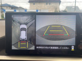 ロッキー 1.2 プレミアム G HEV 修復歴無し