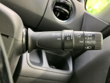視認性の高い操作部で、安全な車線変更をサポート。ウィンカー操作だけでなく、様々な機能も集中コントロール可能です。