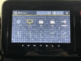 【純正9インチナビ】人気のメーカーOPナビ(9インチ)を搭載。ナビ利用時のマップ表示も見やすく、テレビやDVDは臨場感がアップ!Apple CarPlayやAndroidAutoにも対応します。