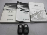 取説・メンテナンスノート・スマートキーの3点セットです。