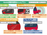 ■お客様のご要望にお応えできるよう精一杯頑張ります!皆様のご来店を心よりお待ち申し上げます。 スタッフ一同。