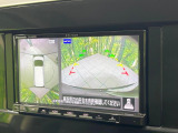 【アラウンドビューモニター】専用のカメラにより、上から見下ろしたような視点で360度クルマの周囲を確認することができます☆死角部分も確認しやすく、狭い場所での切り返しや駐車もスムーズに行えます。