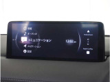 【純正マツダコネクトナビ】美しい地図画面と簡単操作が特徴です。手元のコマンダーで操作が可能なので入力や操作も便利ですね!各種車両設定や車両情報を確認することも可能です。
