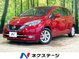 純正ナビ バックカメラ 衝突軽減 禁煙車 ハーフレザーシート ドラレコ